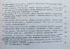 Studia prawnicze 2-3 (100-101) 1989